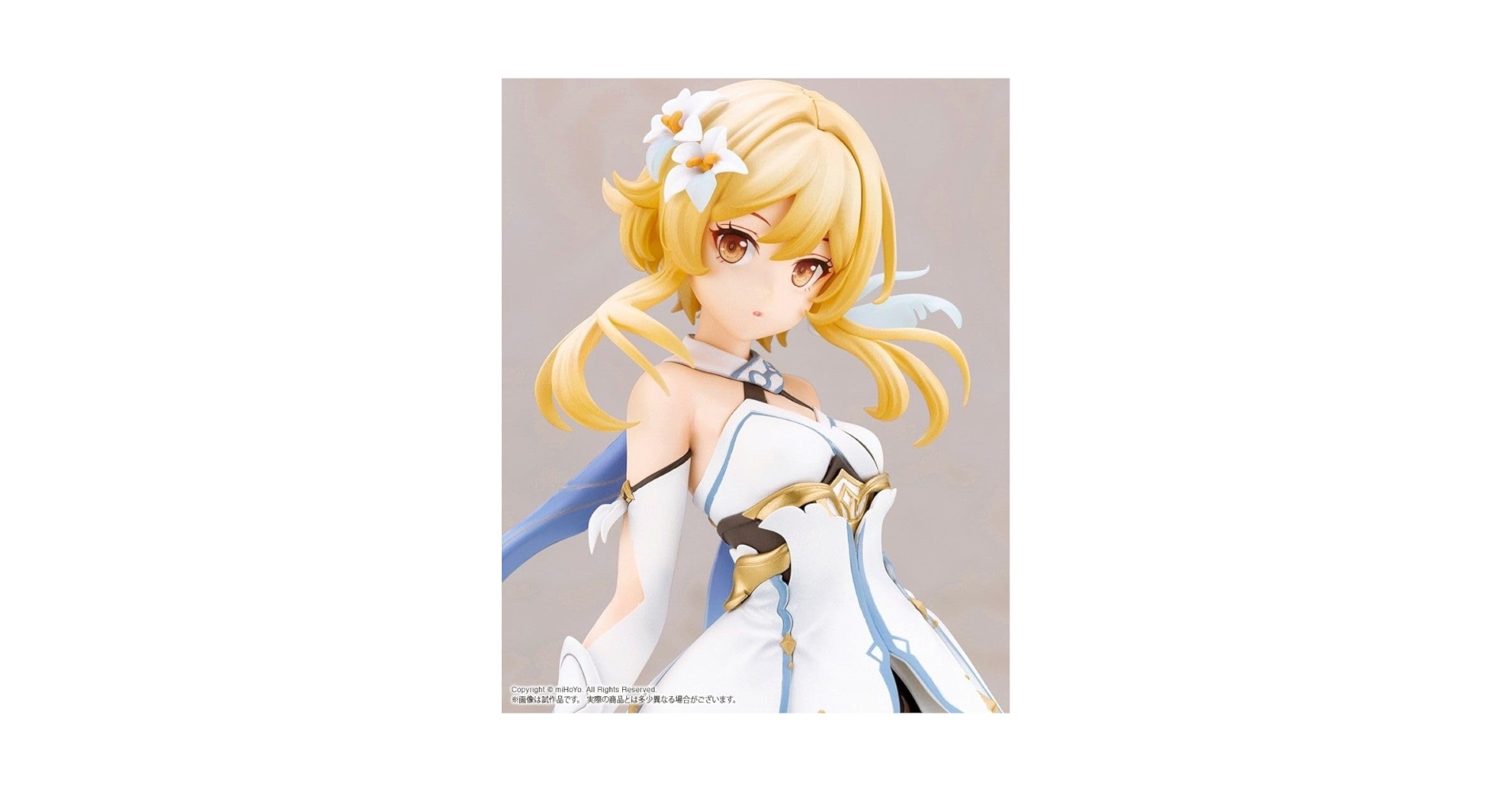 Amazon.co.jp: コトブキヤ 原神蛍旅人 17スケール完成品